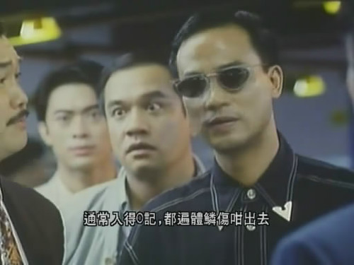 张子强老婆图片