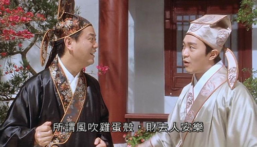 唐伯虎点秋香简谱_唐伯虎点秋香片头简谱 神仙姐姐制谱园地(2)