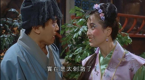 1993 唐伯虎点秋香,颠覆经典与传说的无厘头喜剧,郑佩佩 周星驰 巩俐