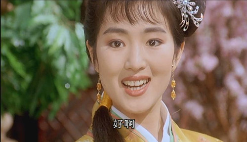 1993 唐伯虎点秋香,颠覆经典与传说的无厘头喜剧,郑佩佩 周星驰 巩俐