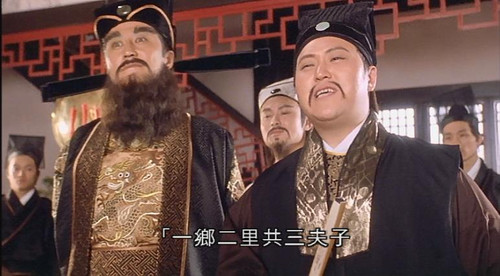 1993 唐伯虎点秋香,颠覆经典与传说的无厘头喜