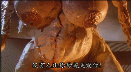 <em>群尸玩过界</em>,残肢漫天飞,血浆遍地流(新西兰) –
