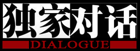 独家对话陈国富：把监制“演”到彻底穿帮为止