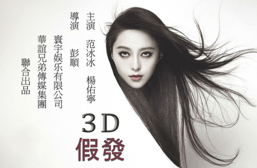 黄暴gif+(非恐怖片爱好者慎入)