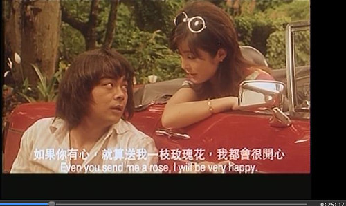 追根溯源:香港喜剧经典《<em>精装追女仔</em>》<em>系列</em> –
