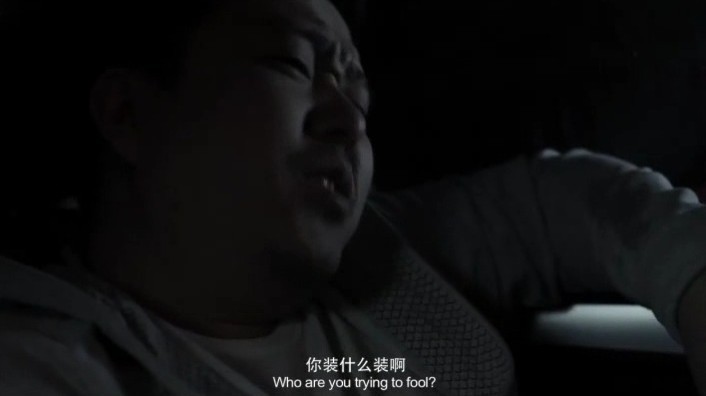 咋样才能不屌丝 134459.23225725.jpg