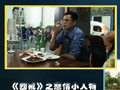 视频名称