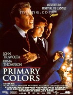 风起云涌Primary Colors (1998)