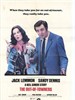老公出差(1970)