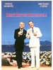 偷心大少(1988)