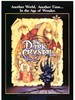 魔水晶/The Dark Crystal(1982)