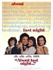昨夜情深(1986)