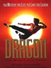 李小龙传/Dragon: The Bruce Lee Story(1993)