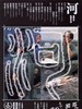 河流/The River(1997)