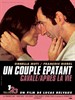 一对了不起的夫妇/Un couple épatant(2002)