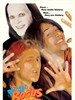 比尔和特德历险记(1991)
