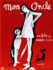 我的舅舅/Mon oncle(1958)