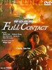 侠盗高飞/Xia dao Gao Fei(1993)