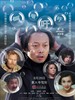 气喘吁吁/Gasp(2009)