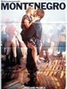 一夜风流恨事多(1981)