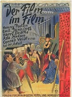 借方和贷方 Film im Film, Der(1925)