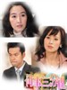 同事三分亲