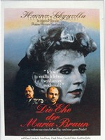 玛丽娅·布劳恩的婚姻Die Ehe der Maria Braun (1979)
