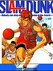 灌篮高手 Slam Dunk(1993)