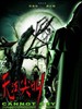 无法尖叫/Wu fa jian jiao(2004)