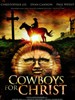 异教徒2/Cowboys for Christ