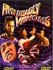 五毒/Five Deadly Venoms(1978)