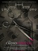 时空罪恶/Cronocrímenes, Los