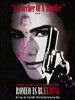 染血罗密欧(1993)