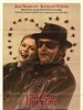 现代教父(1985)