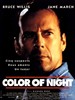 夜色(1994)