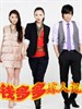 钱多多嫁人记(2011)