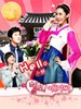 你好，小姐/Hello Baby(2007)