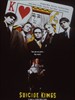 绑架老大(1997)