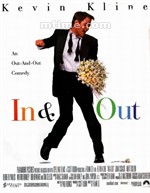 来龙去脉In & Out (1997)