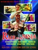 愤怒的忍者/Rage of Ninja(1988)