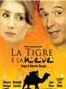 爱你如诗美丽/Tigre e la neve, La(2005)