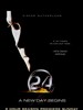 24小时 24(2001)