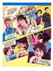 十六支蜡烛(1984)