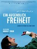 美梦难圆/Augenblick Freiheit, Ein(2008)