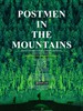 那山、那人、那狗/Mountain, People and Dog(1999)