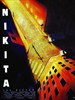 尼基塔(1990)