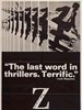 焦点新闻(1969)