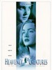 罪孽天使(1994)