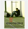 艰难时世/Good time max(2007)