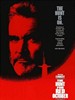 猎杀红色十月(1990)